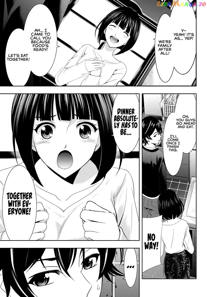 Megami no Cafe Terrace Chapter 2 image 18_optimized